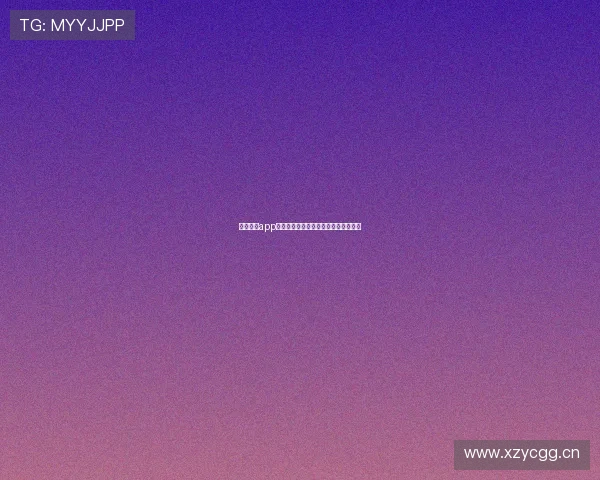 鲸鱼体育app官网版下载安装教程以及常见问题解答